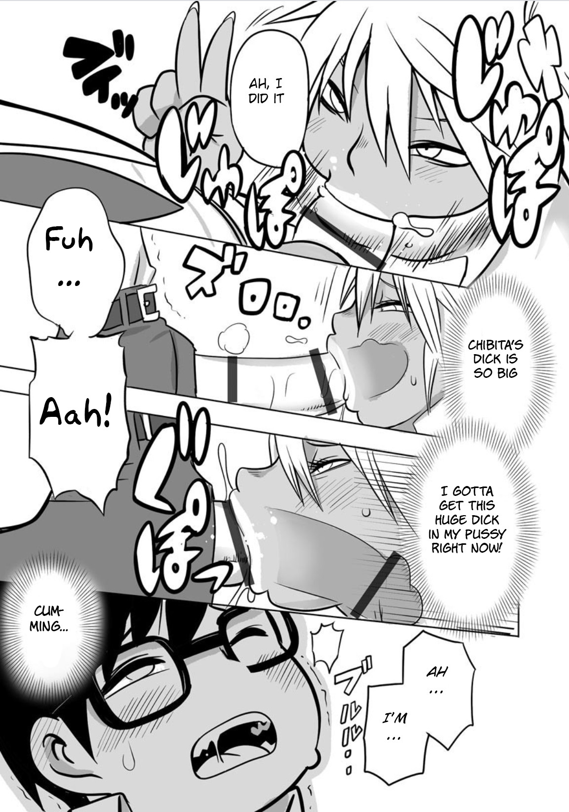 Soreyuke DT Hunters - Page 10