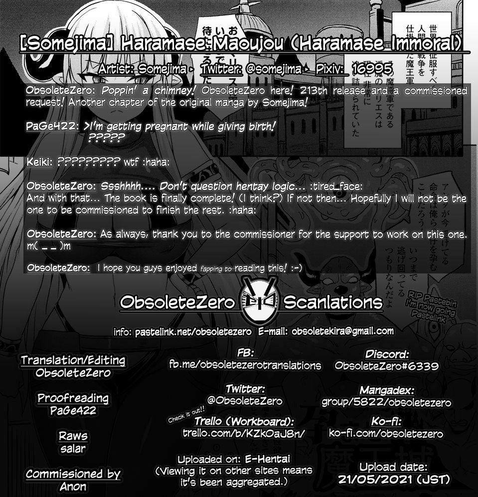 Haramase Maoujou - Page 19