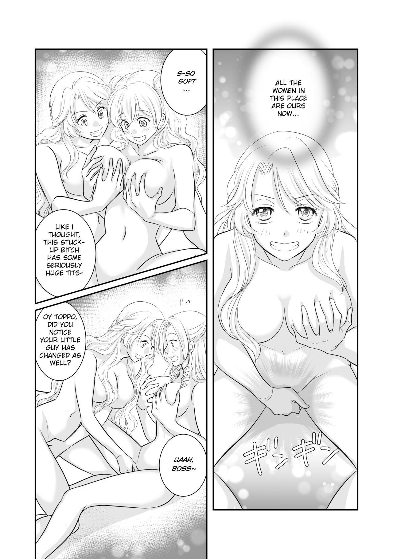 Misogyny Conquest - Page 34