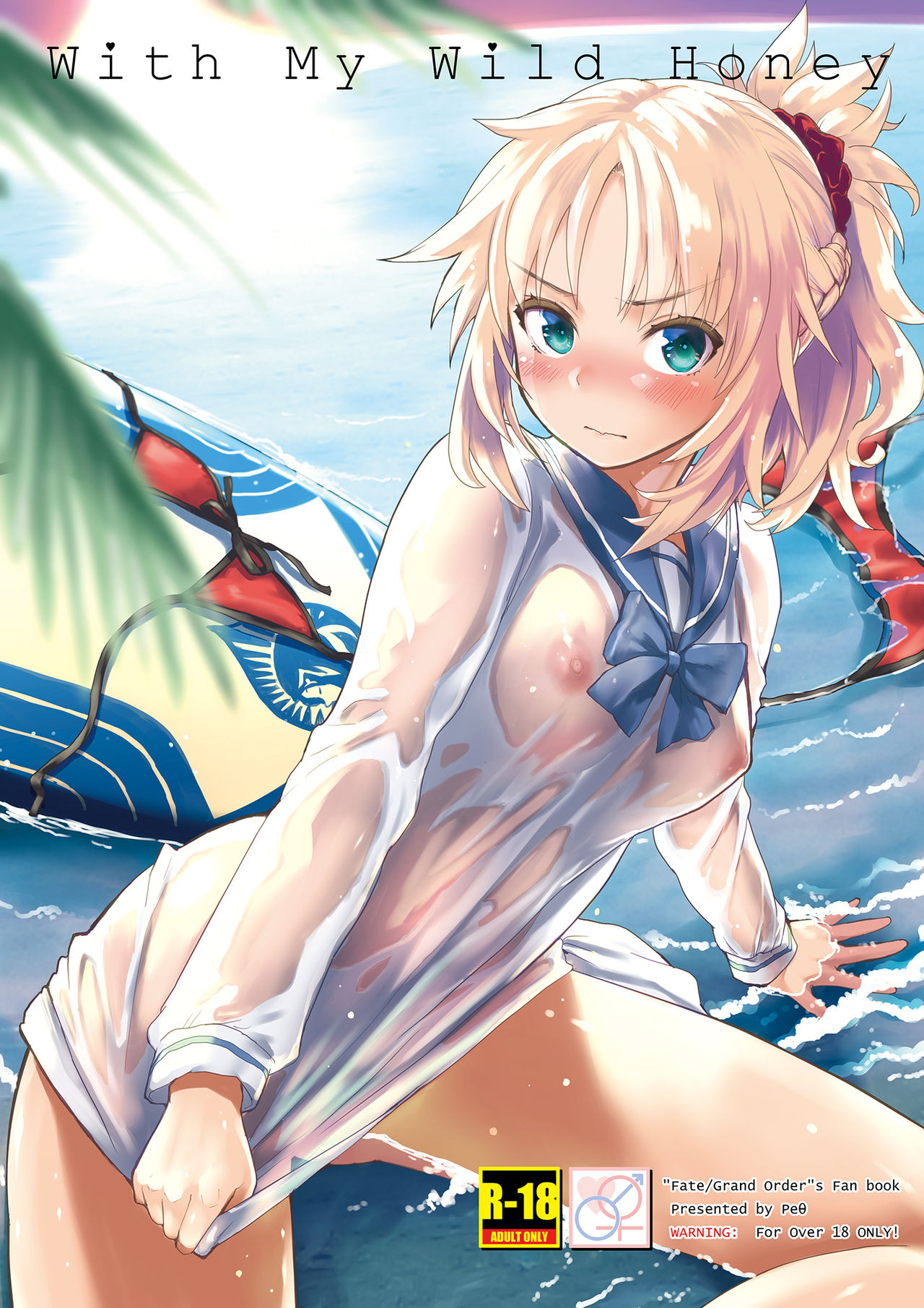 Preview page 1