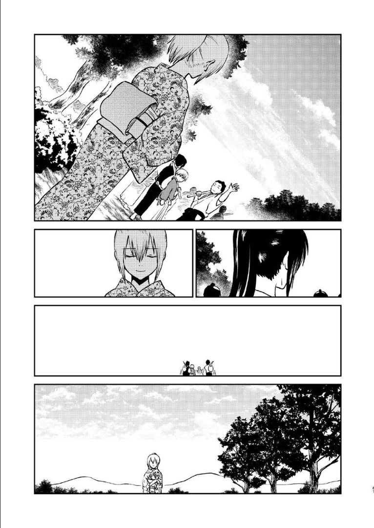 1214 Paradox Ge - Page 80