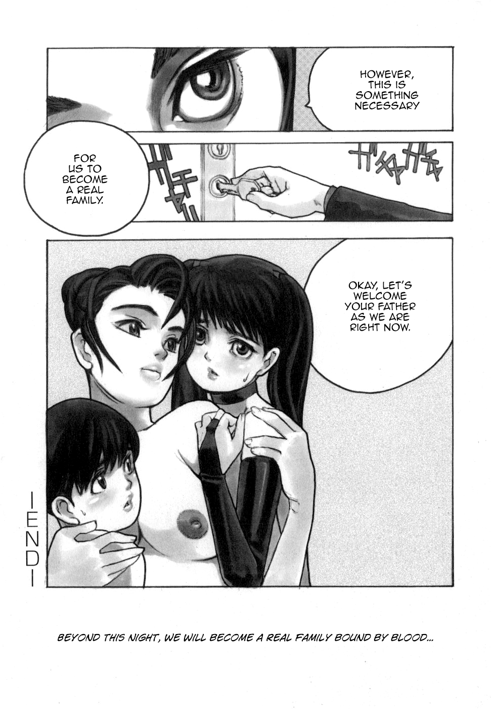Mobius - Tsumi no Shitei - Page 20