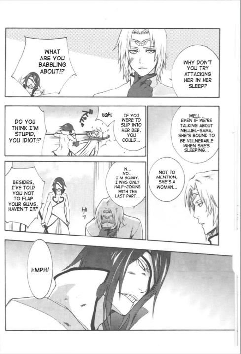 Non - Page 25