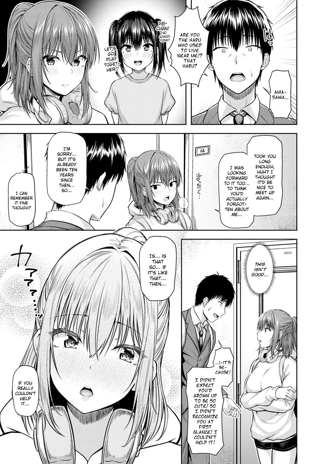 Haruranman - Spring Bloom - Page 3
