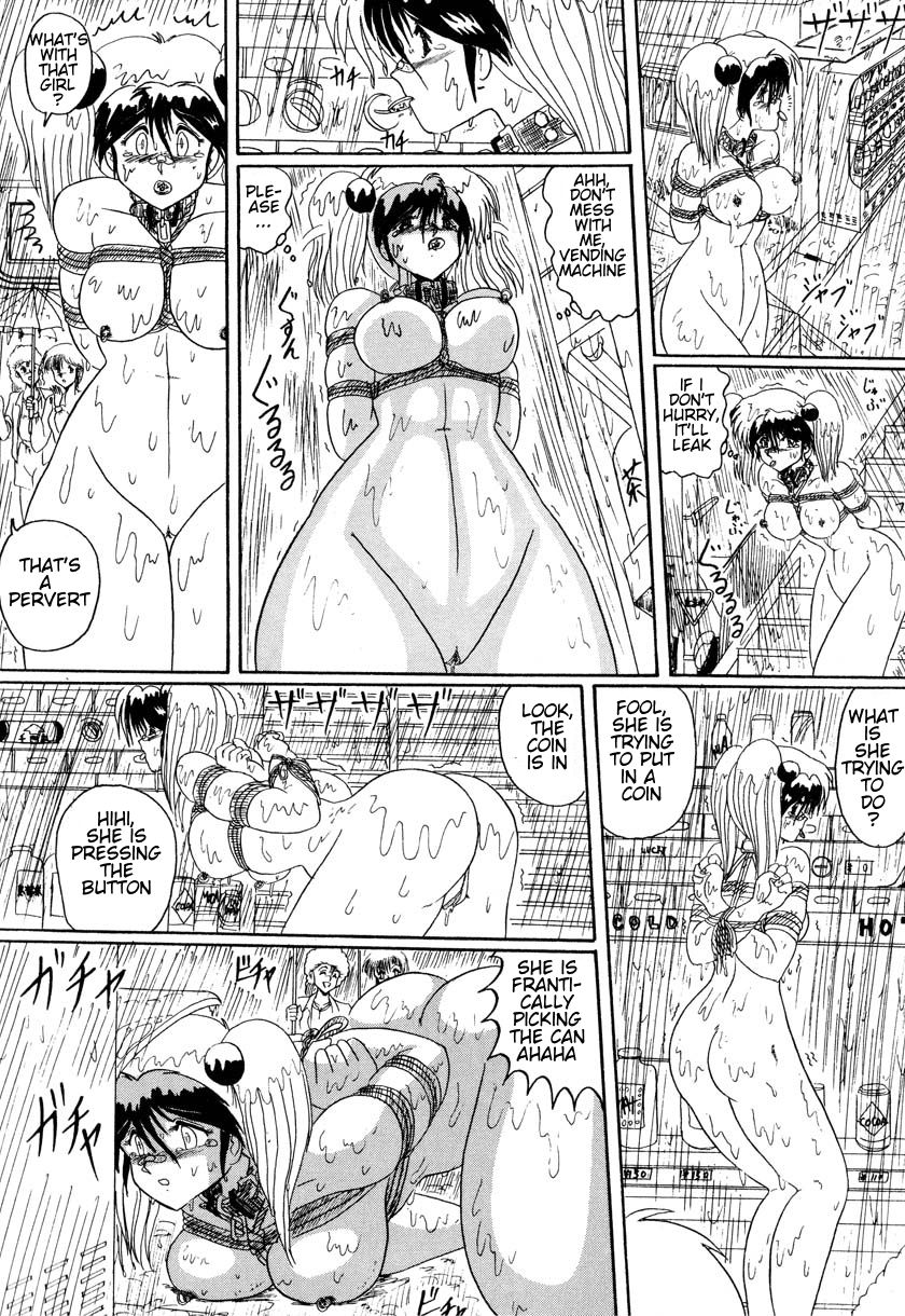 MASOCHIST 3 - Page 16
