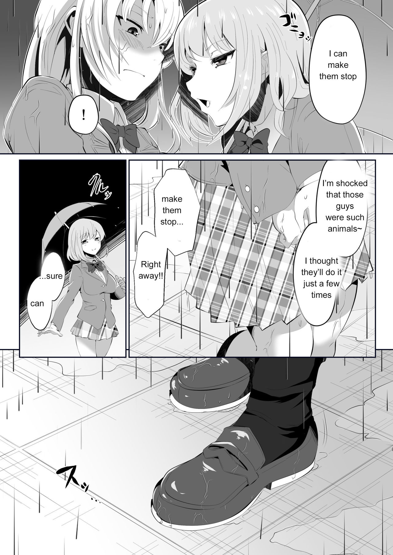 Rakoumon - Page 15