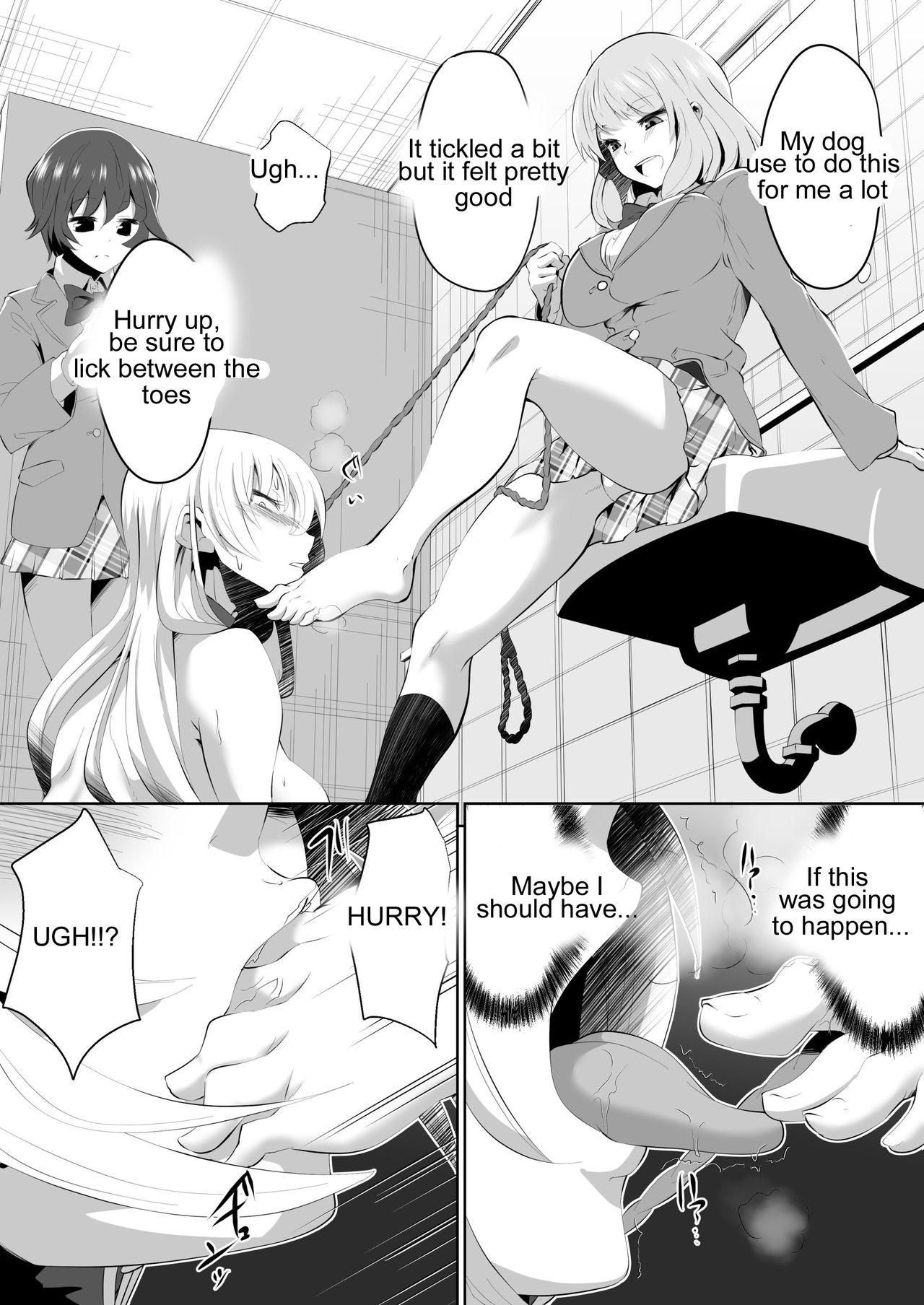 Rakoumon - Page 25