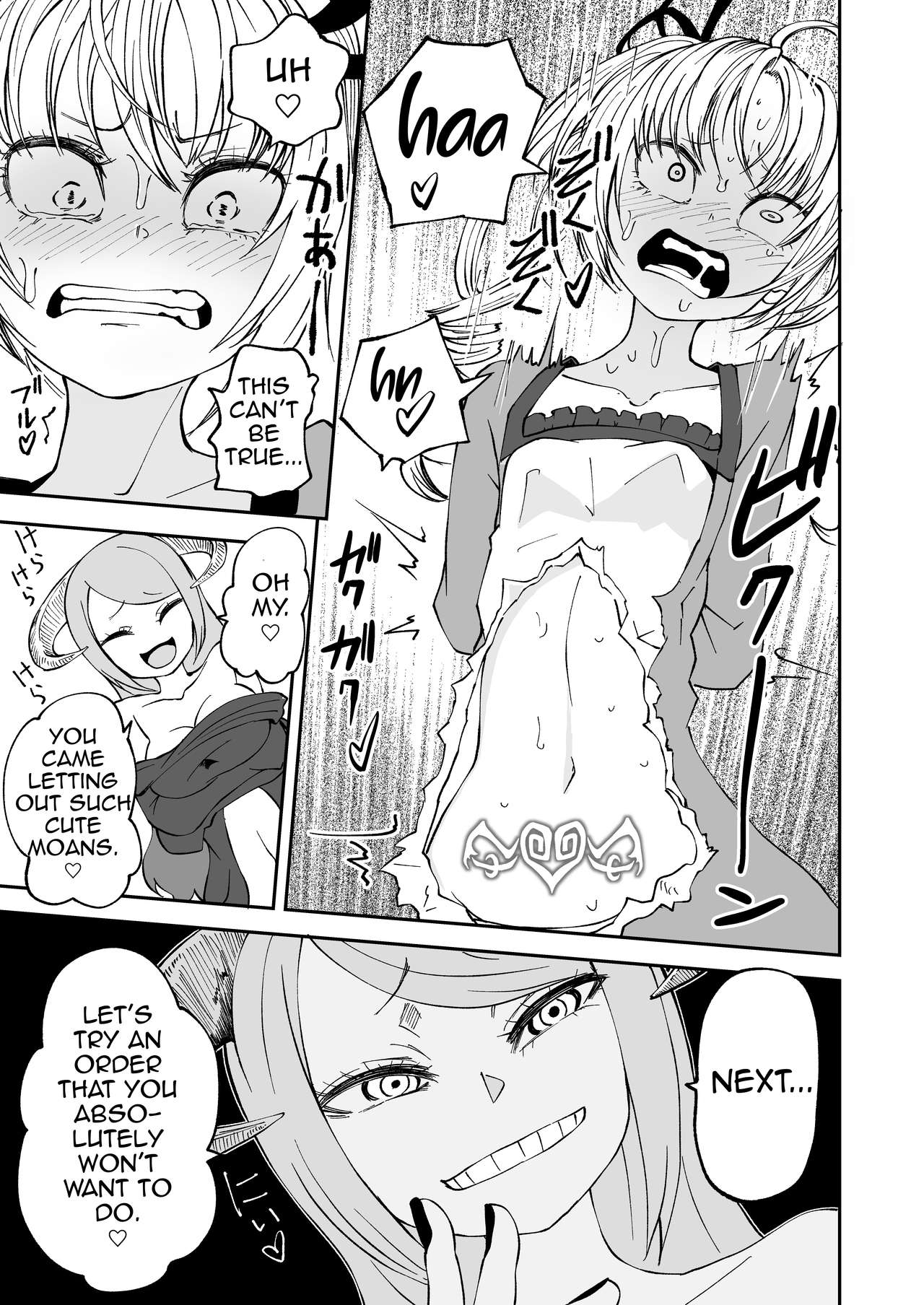 Succubus no Jumon - Page 14