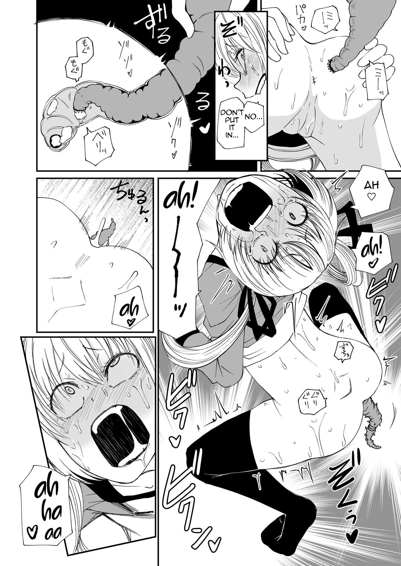 Succubus no Jumon - Page 29