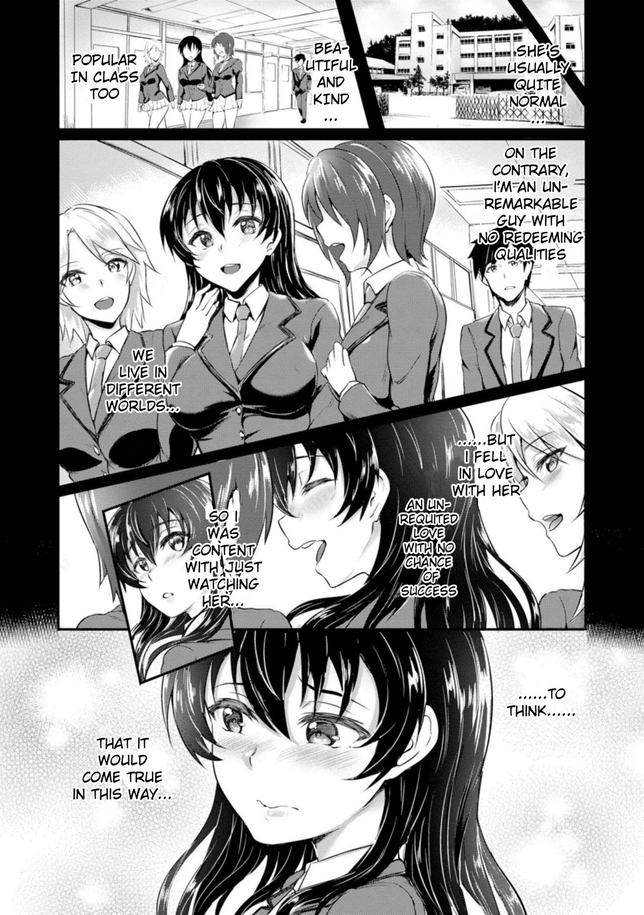 Peto Kano - Page 2