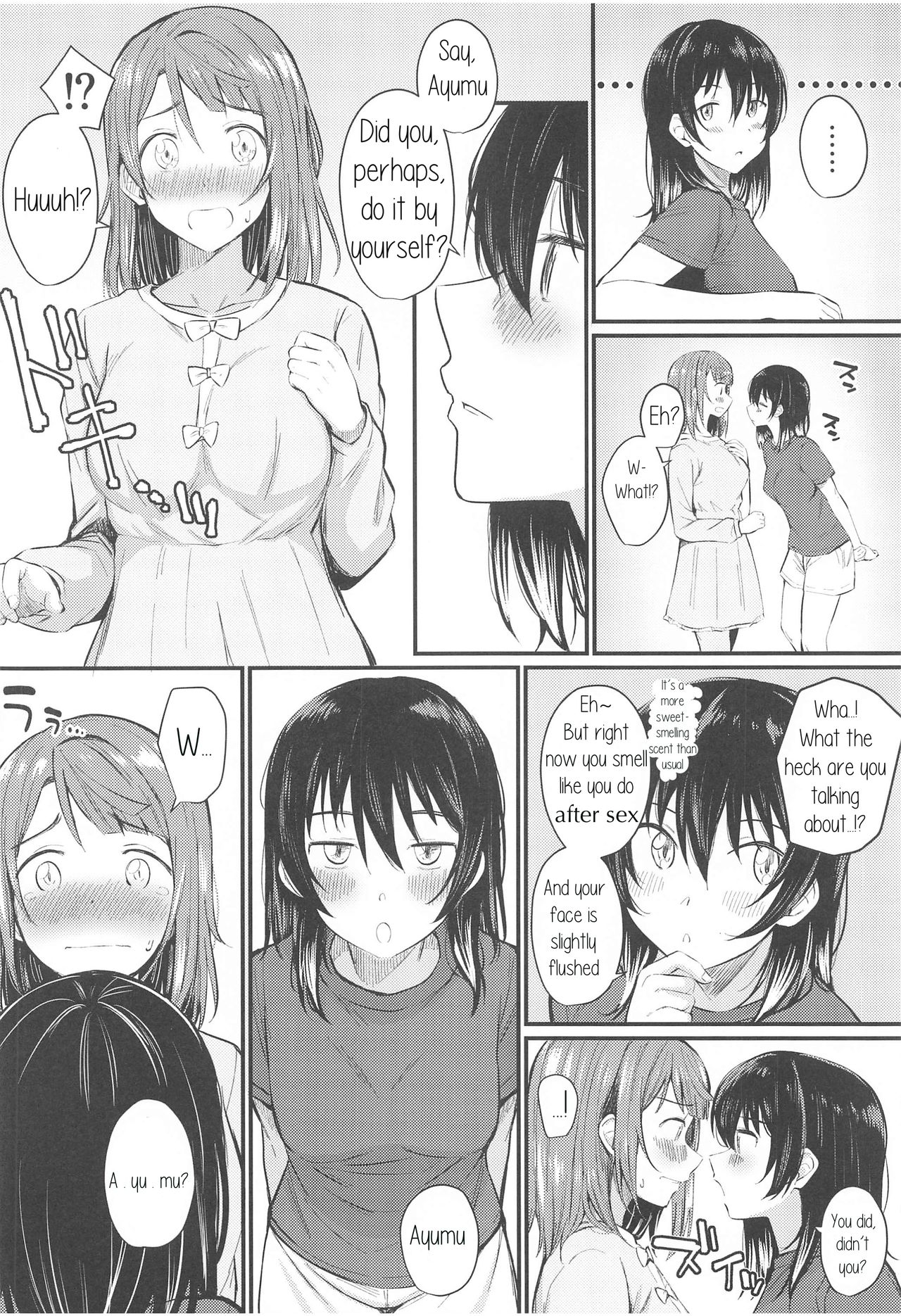 Wagamama SweetNight - Page 11