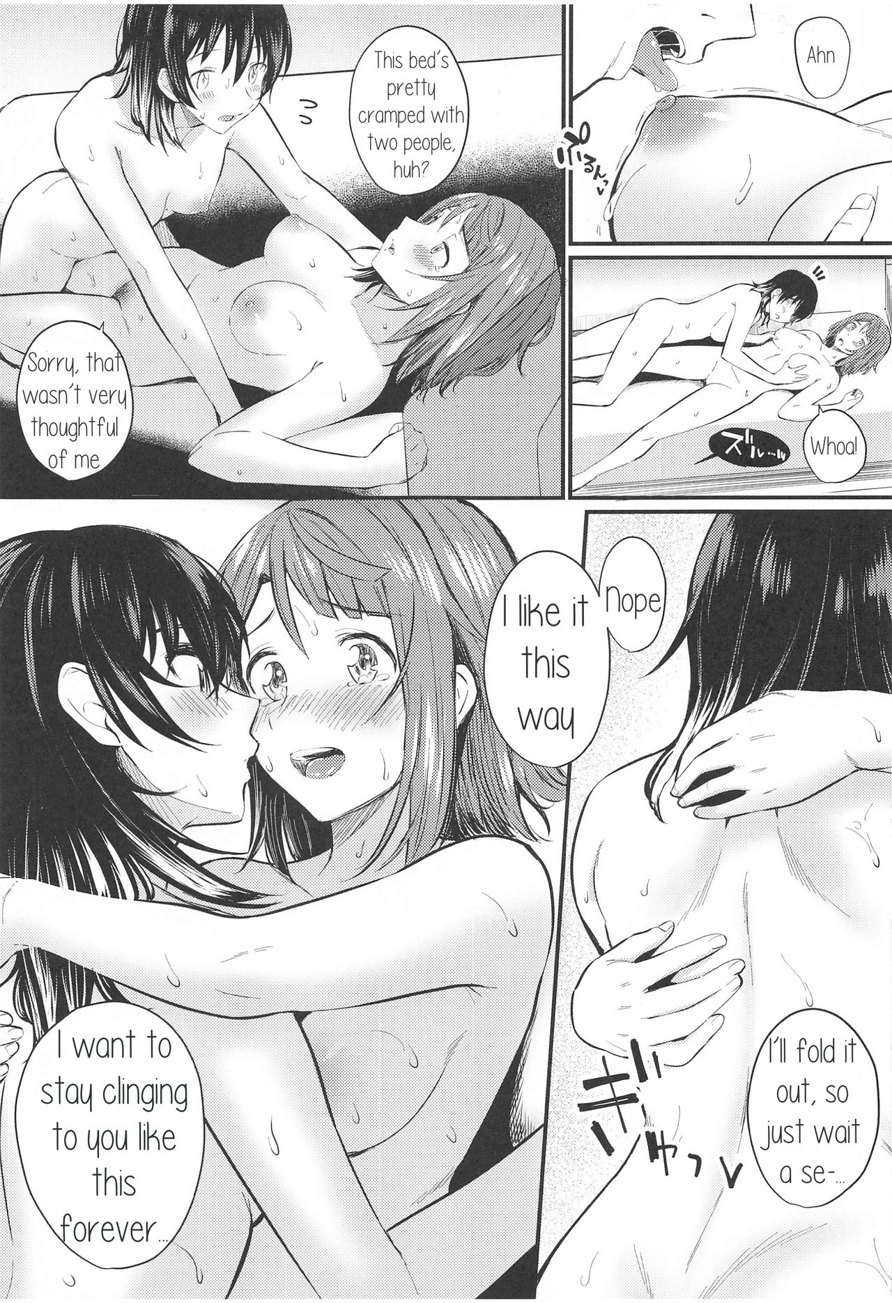 Wagamama SweetNight - Page 20
