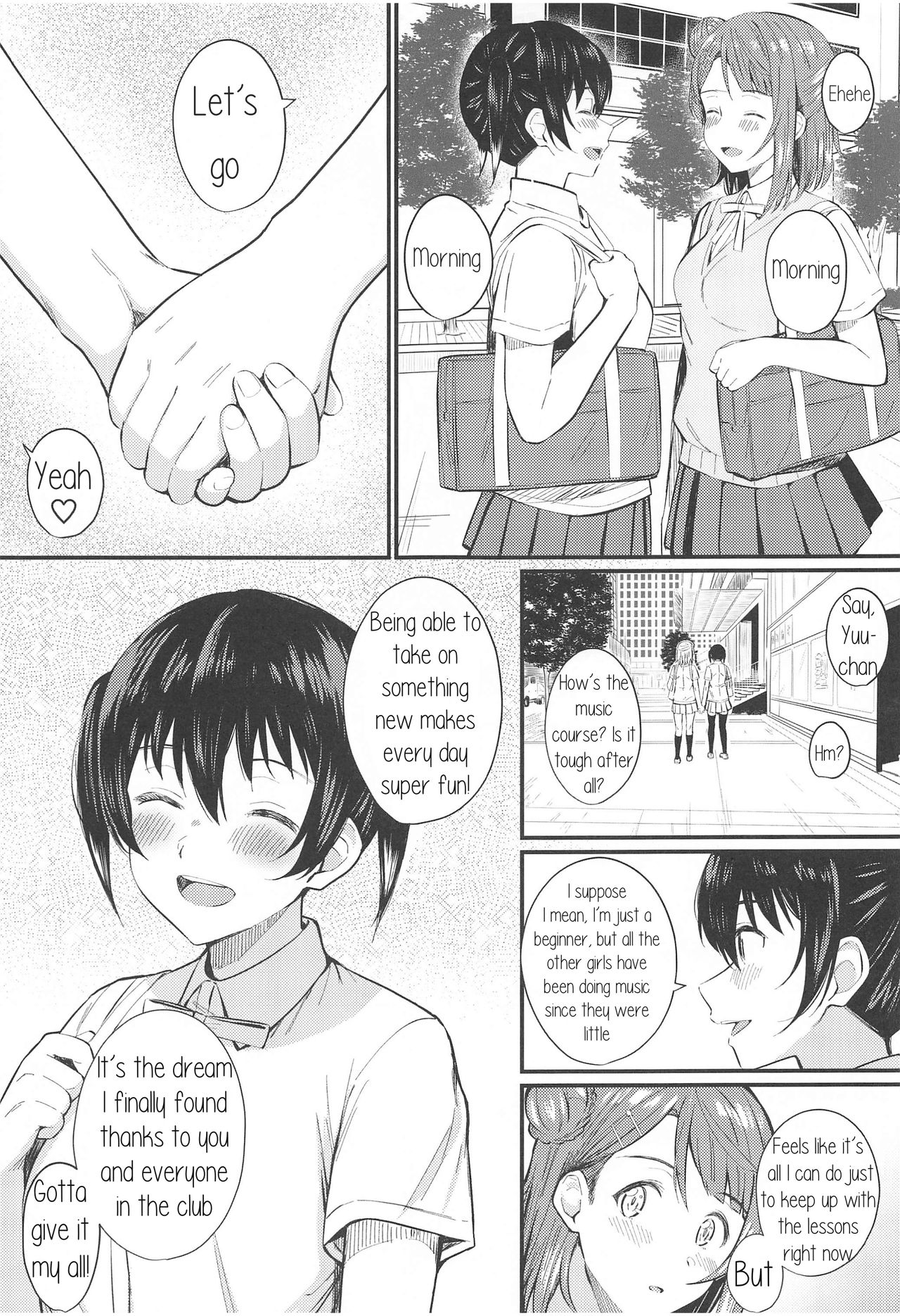 Wagamama SweetNight - Page 6