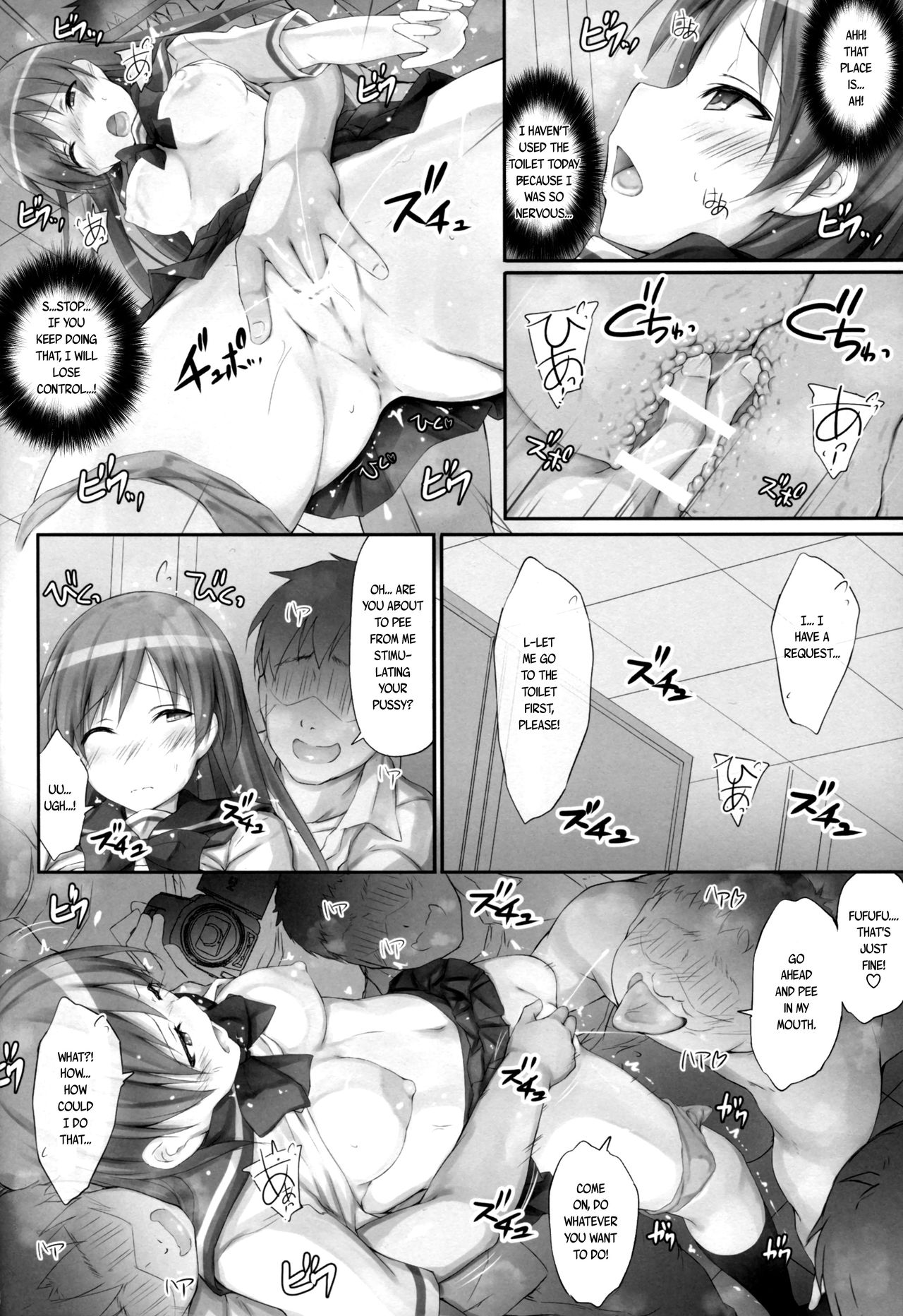 Ps LOVELAIKA - Page 12