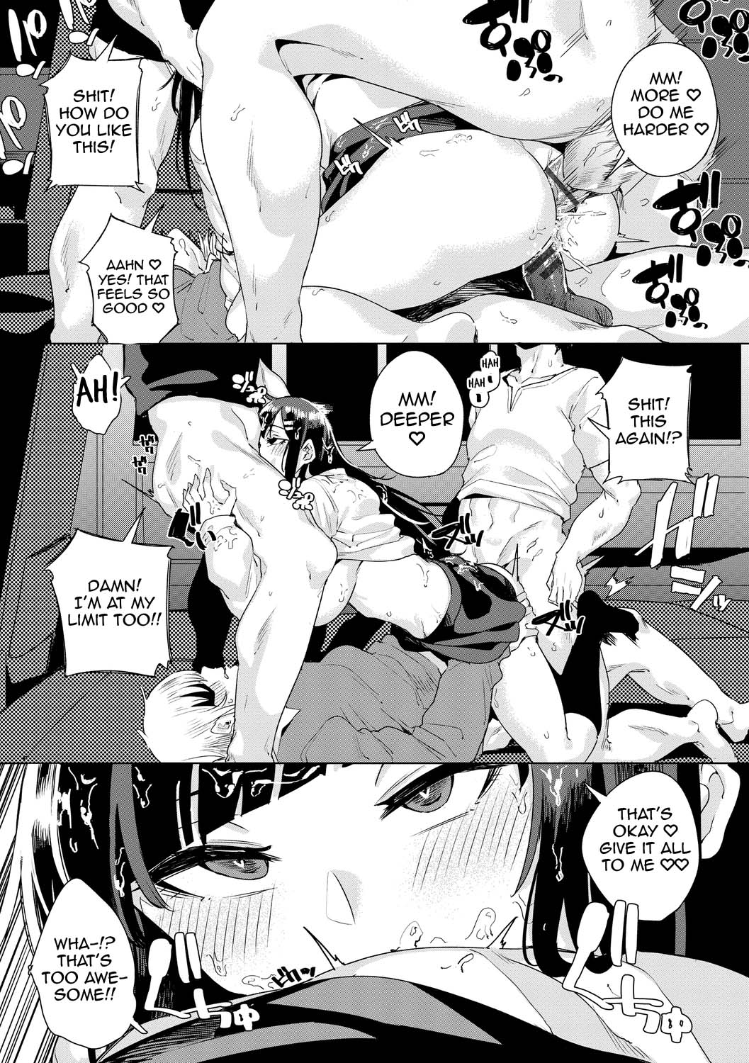 Car Hunter - Page 20
