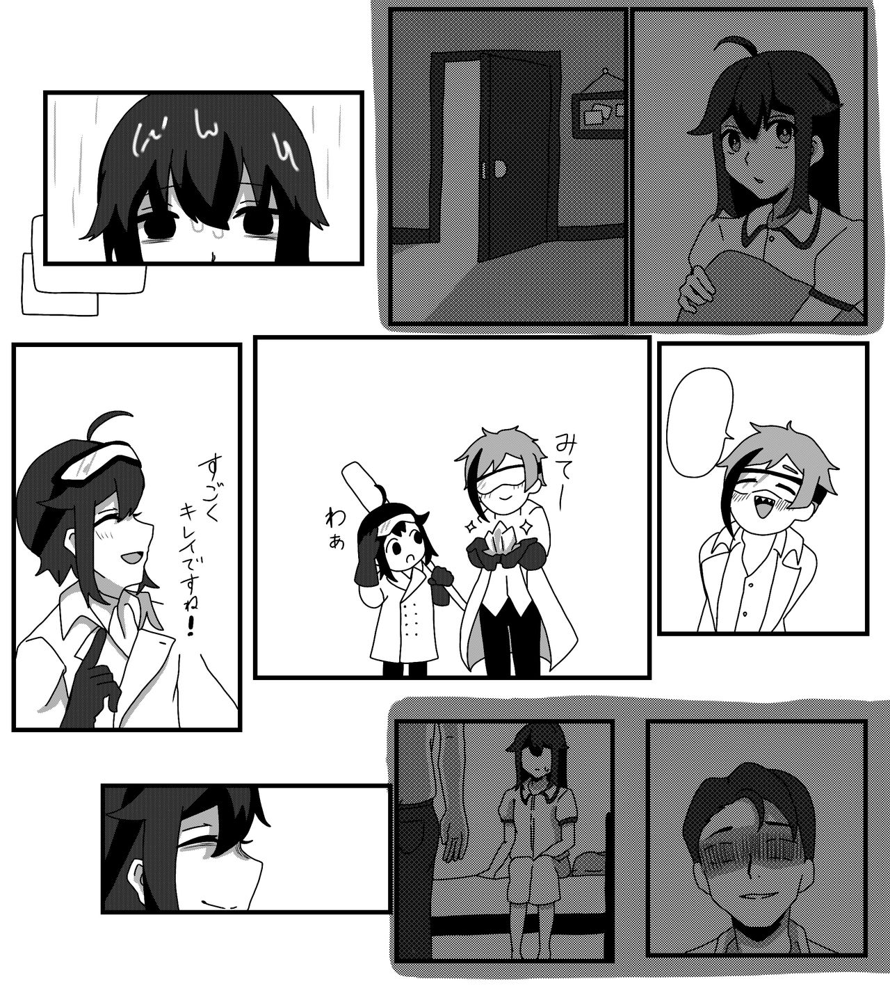 Preview page 4