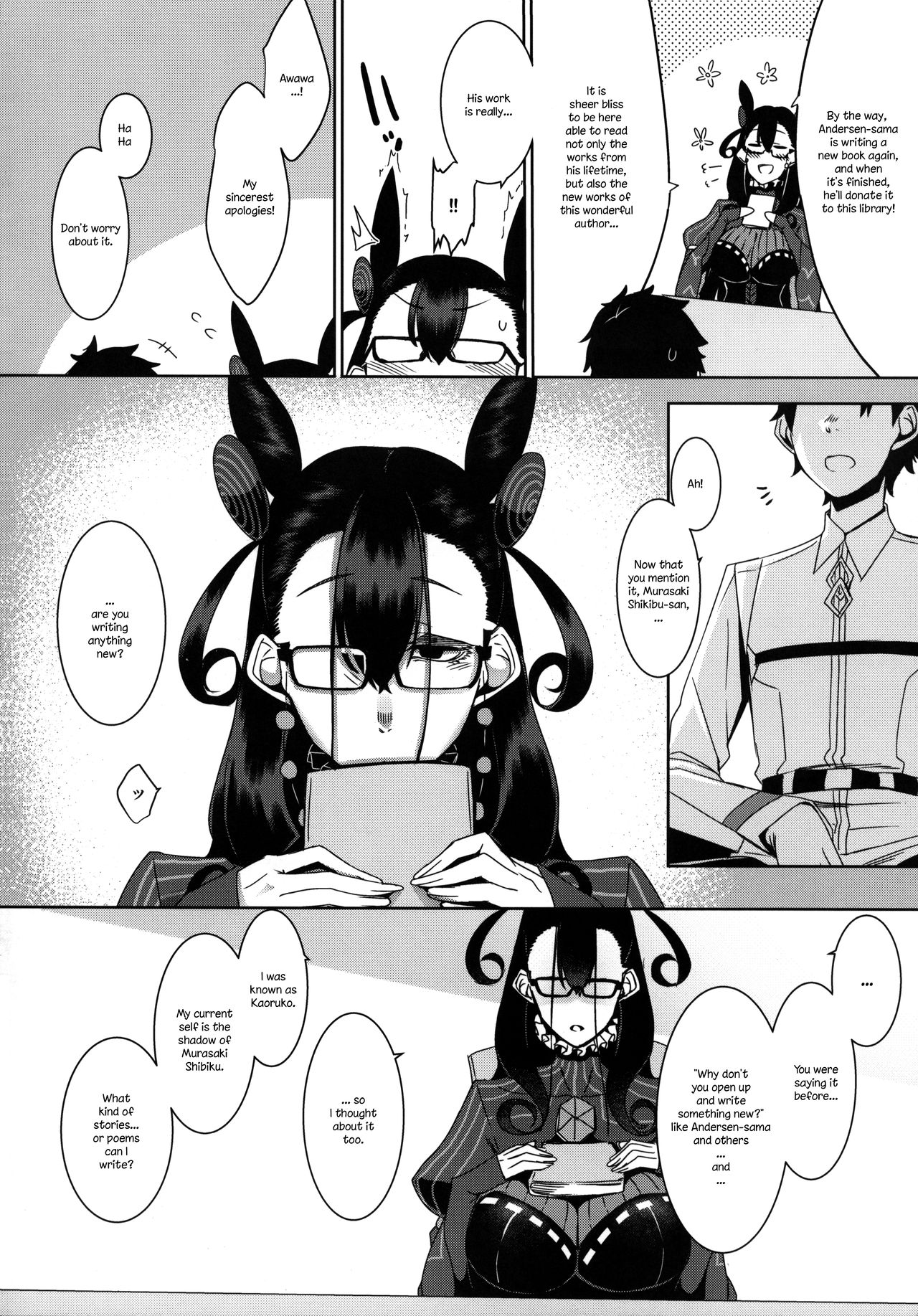 Preview page 6