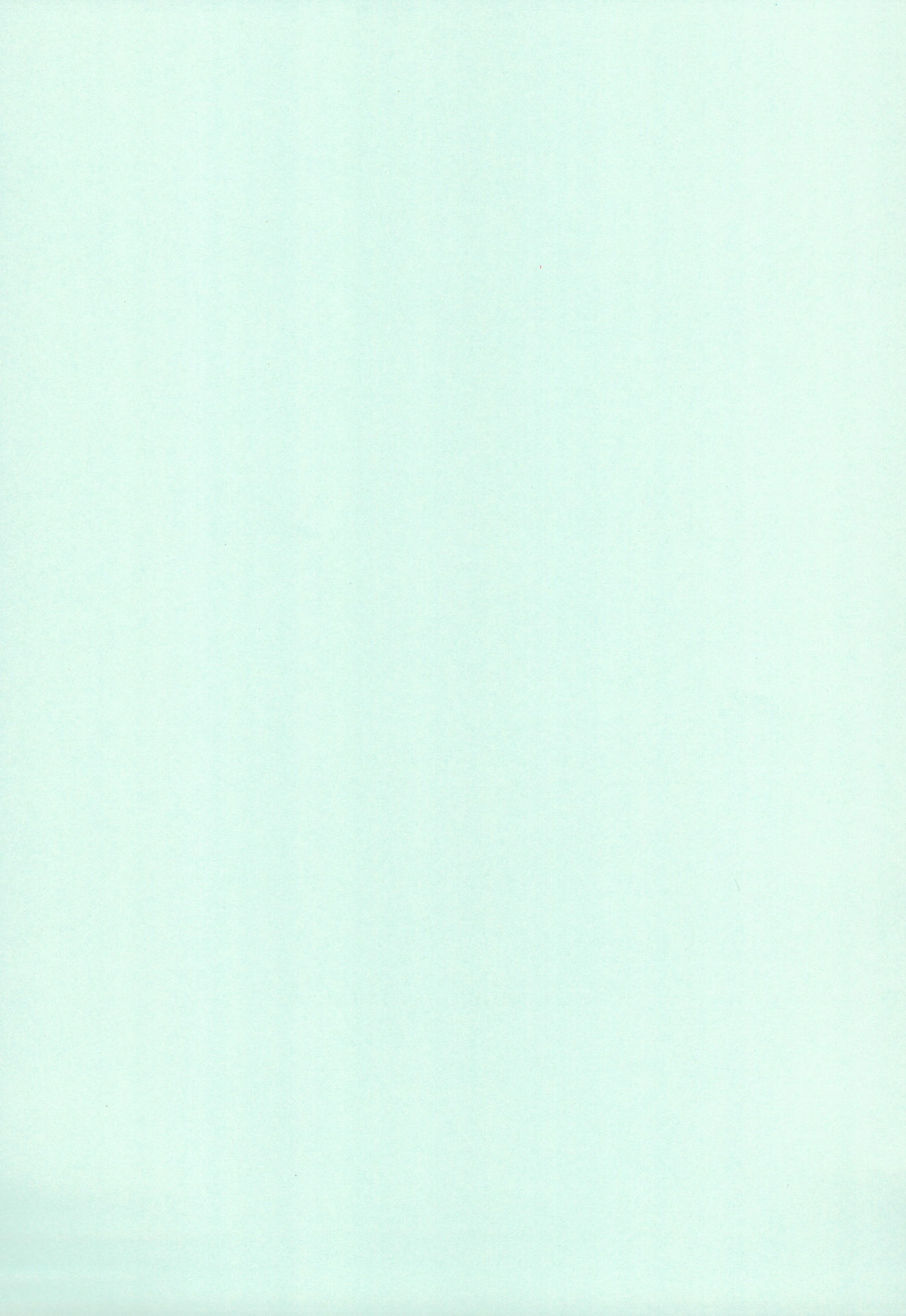 ASTRA'S ARCHIVE #08 - Page 35