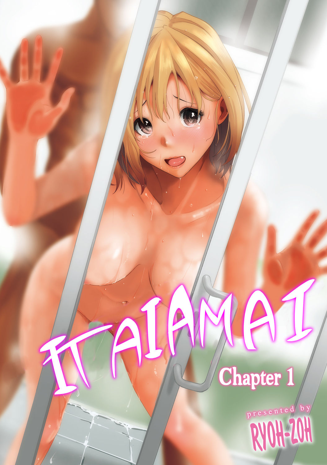 Itaiamai Ch. 1 - Page 1