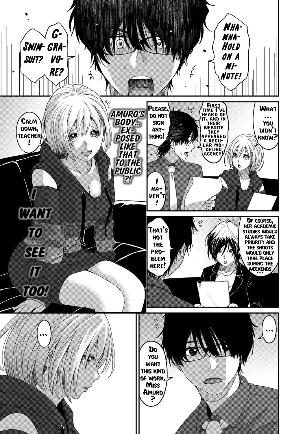 Itaiamai Ch. 1 - Page 16