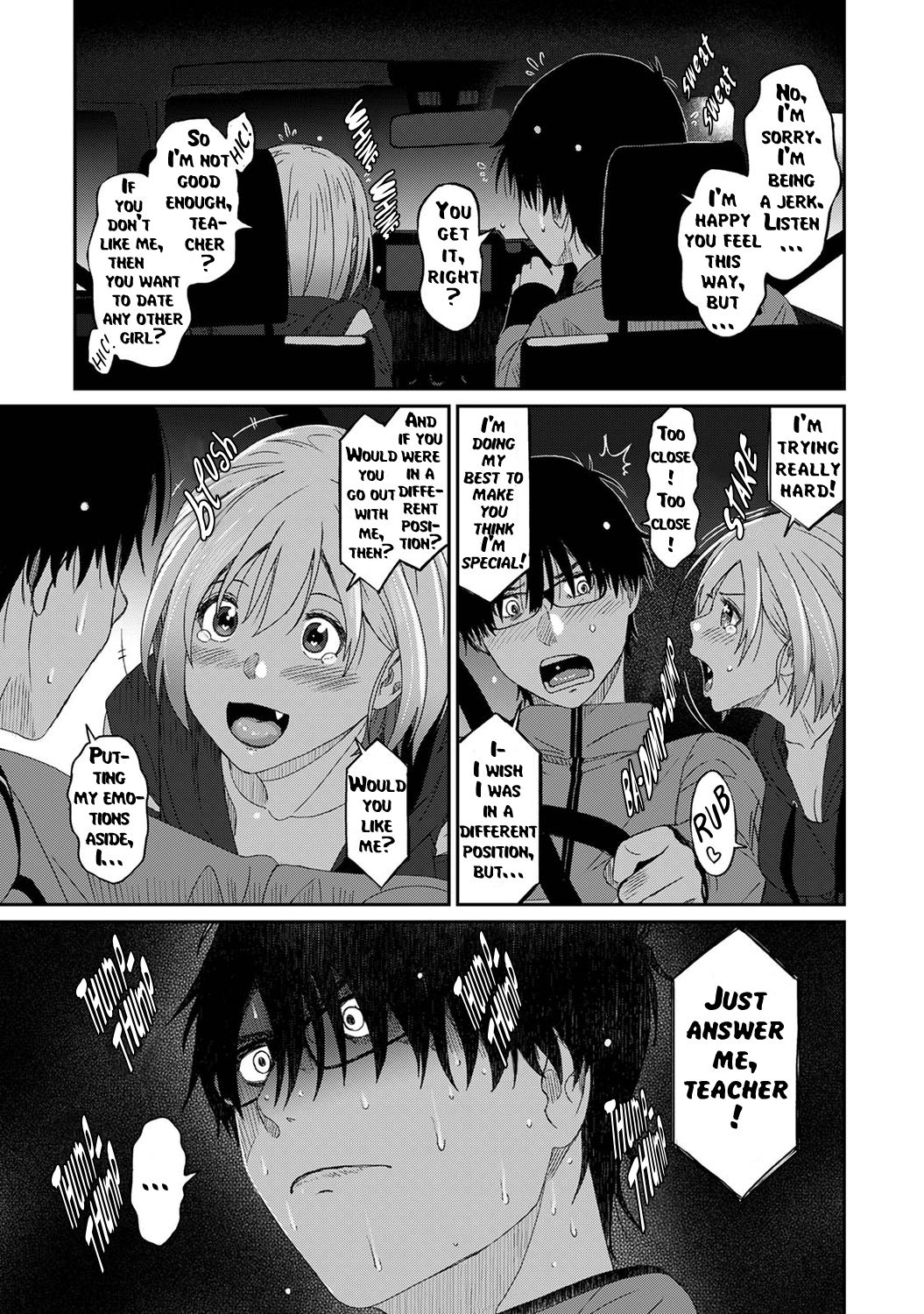 Itaiamai Ch. 1 - Page 22