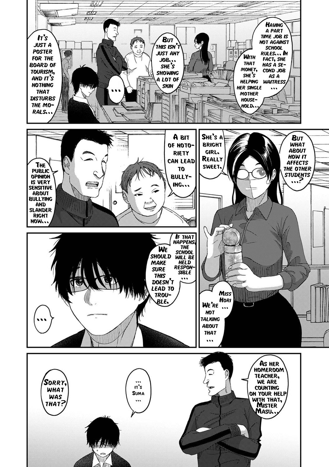 Itaiamai Ch. 1 - Page 7