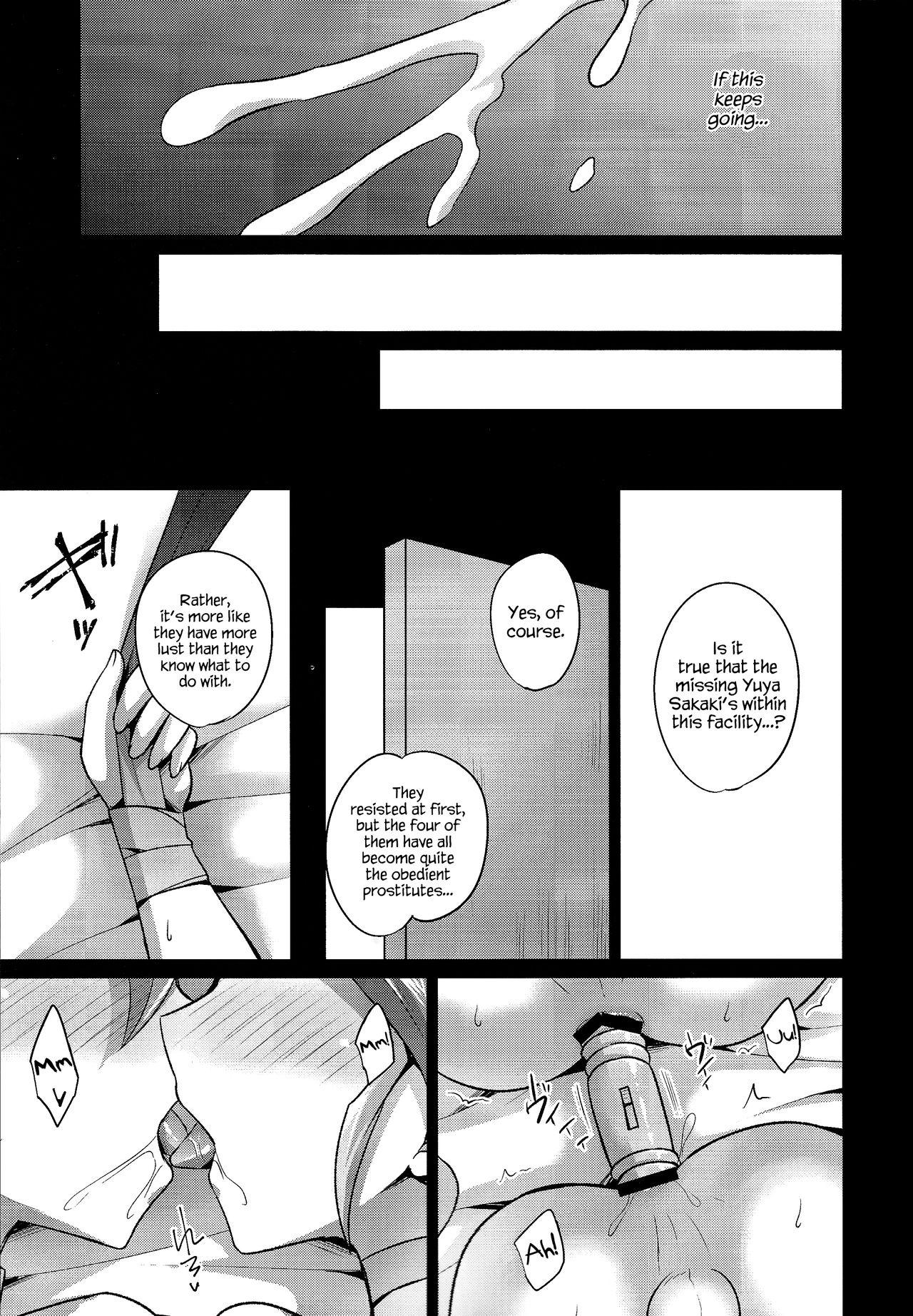 4YF - Page 22