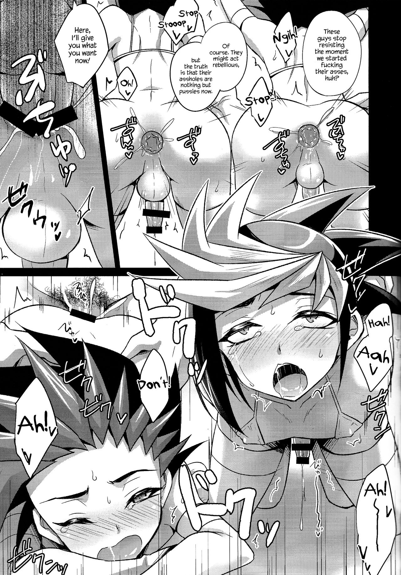 4YF - Page 31