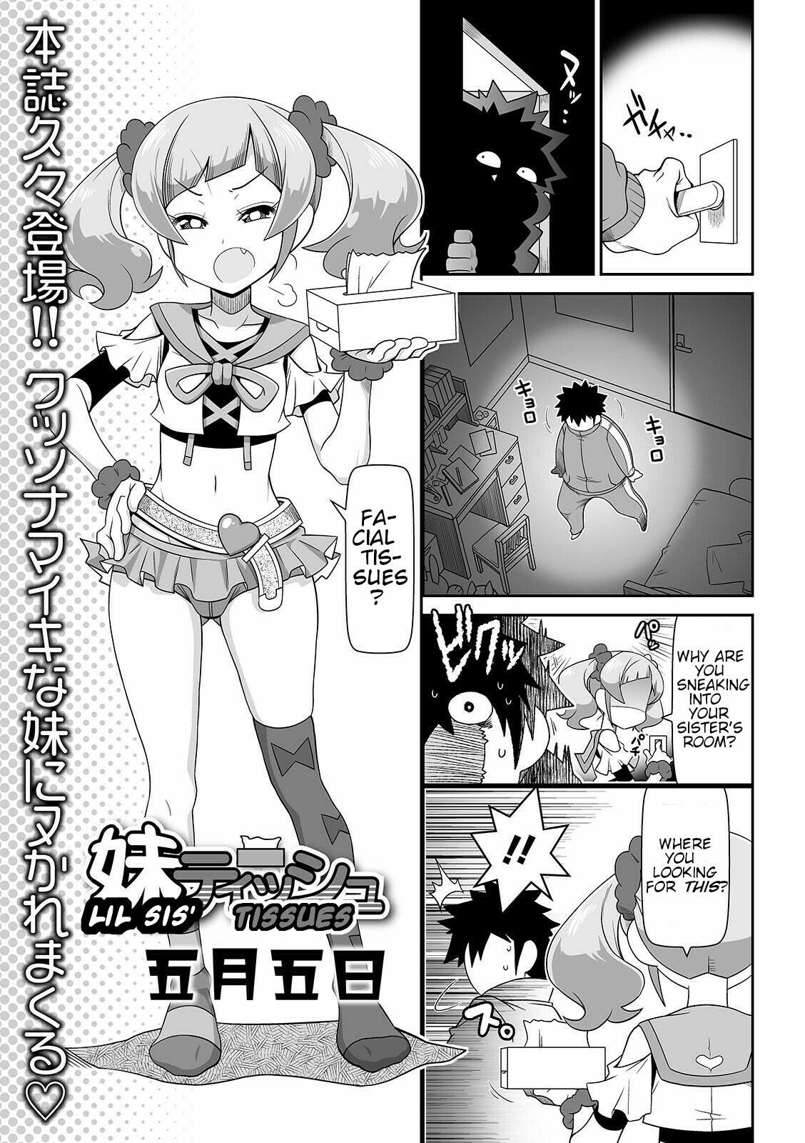 Preview page 1