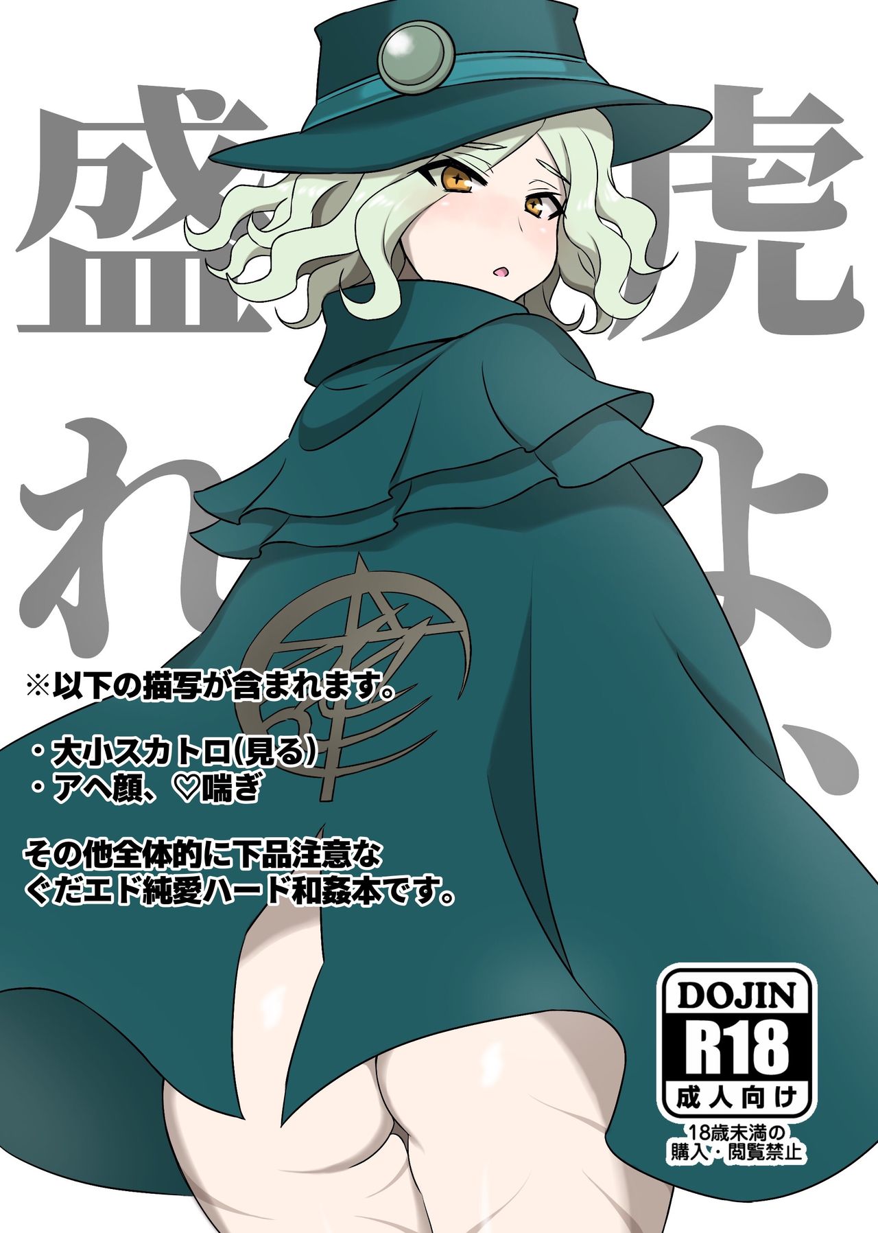 Preview page 1
