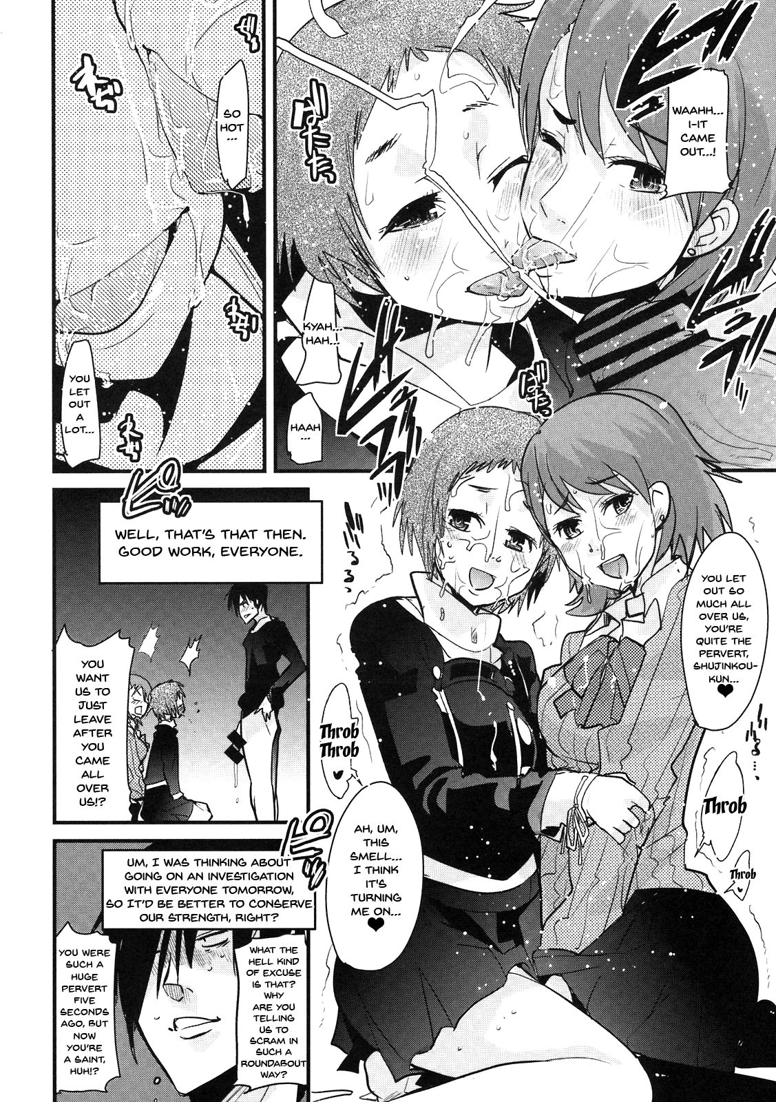 Atlus Super Stars - Page 8