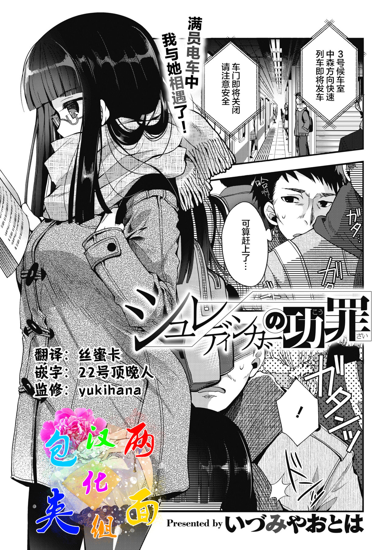 Preview page 1