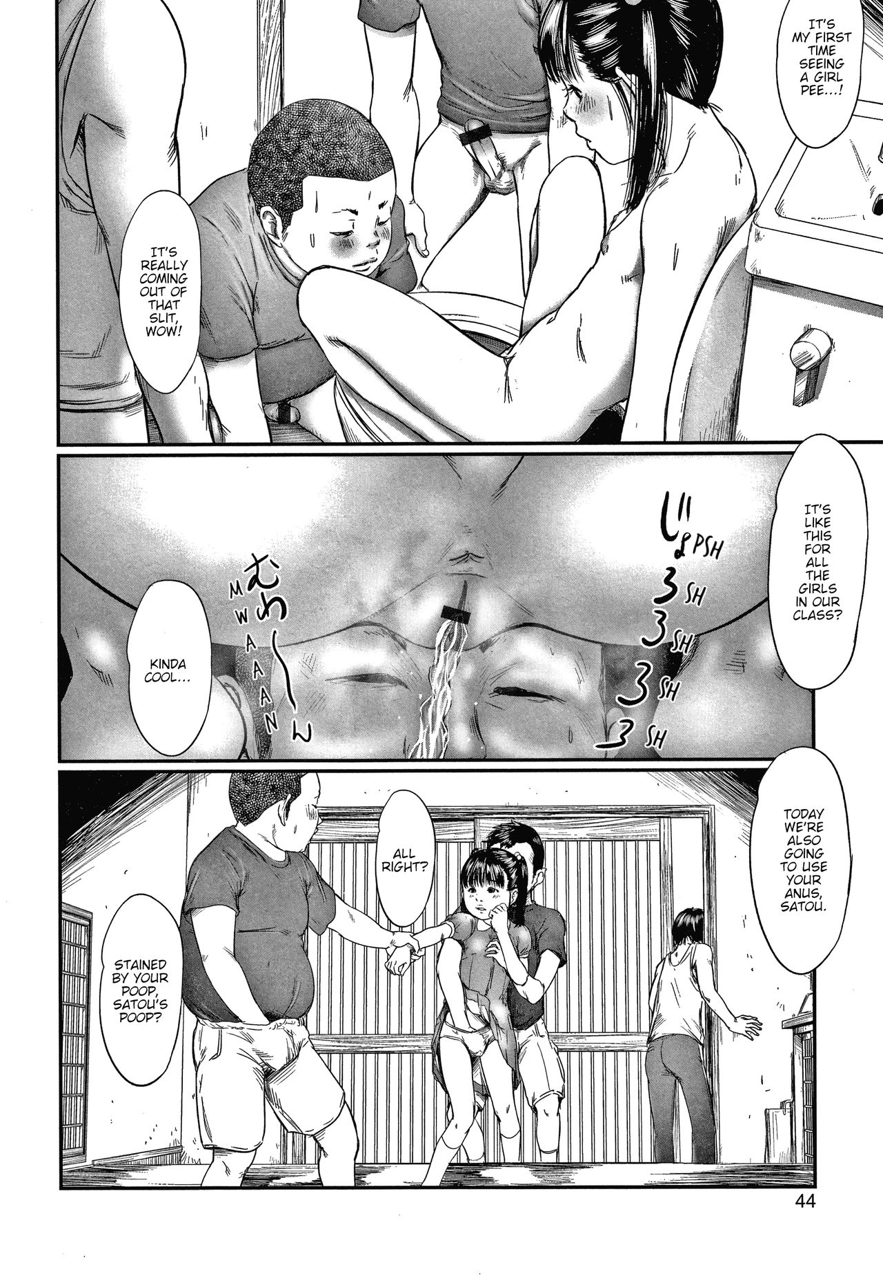 Kusamura | In The Grass - Page 20