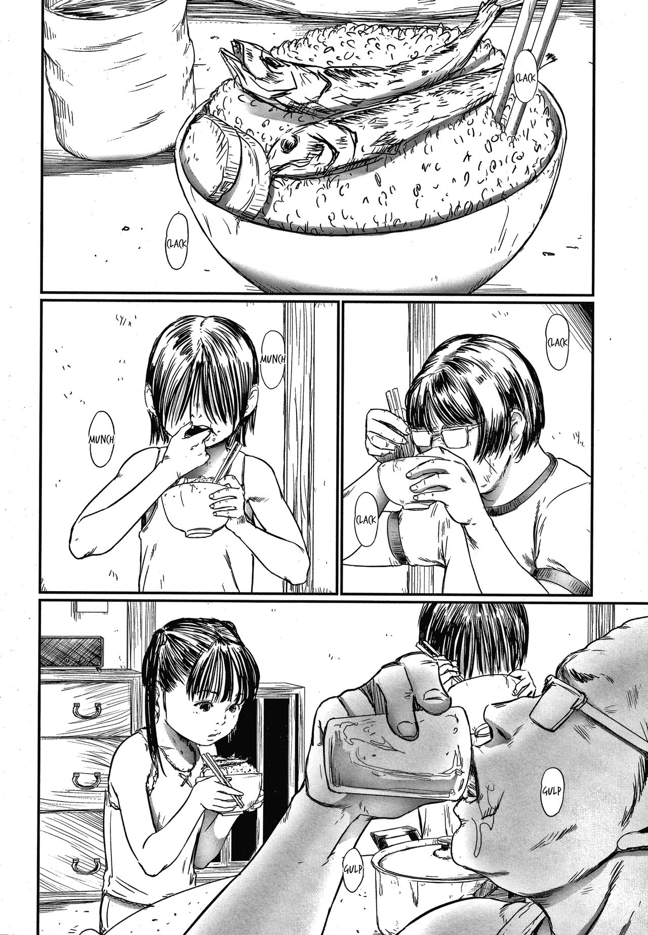 Kusamura | In The Grass - Page 76