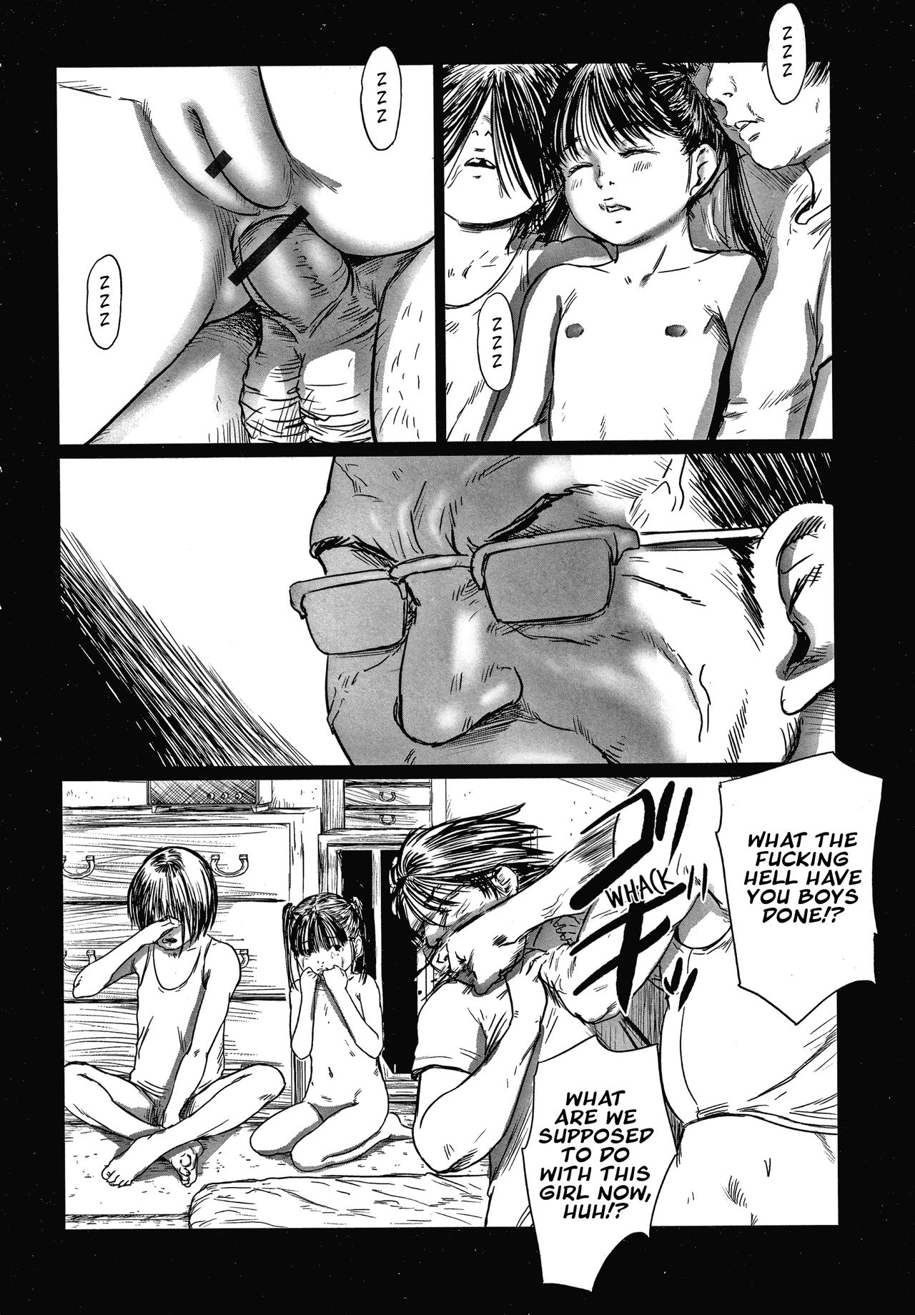 Kusamura | In The Grass - Page 80