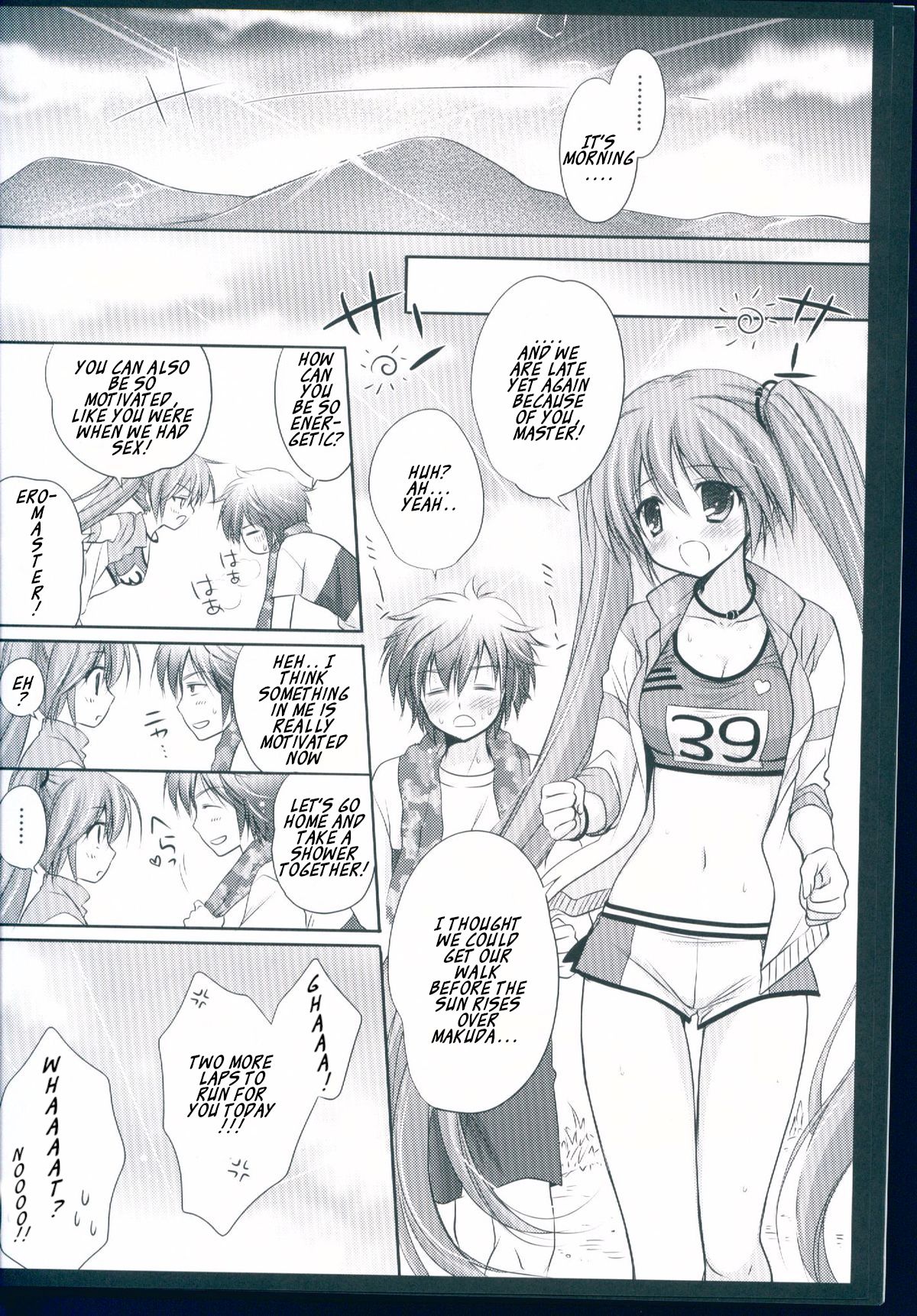 Running na Kanojo - Page 20