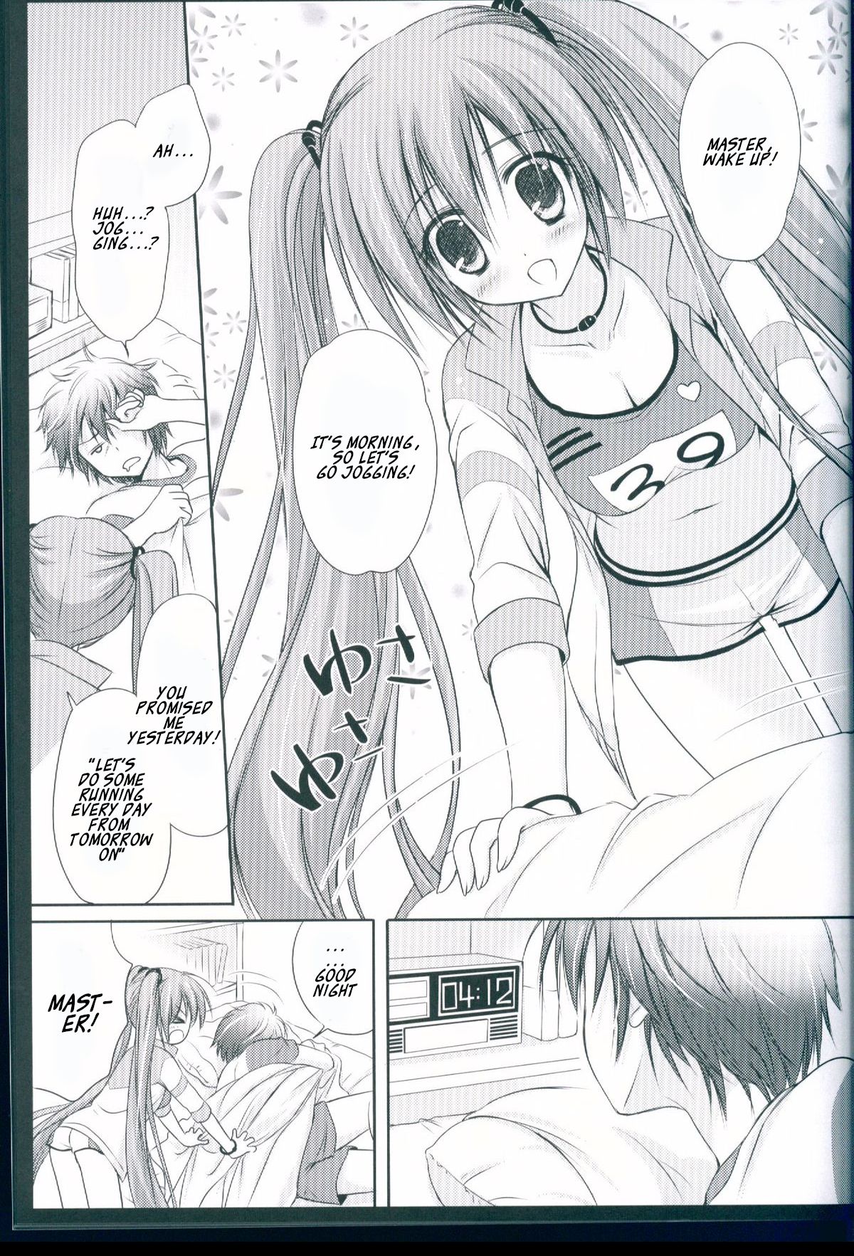 Running na Kanojo - Page 5
