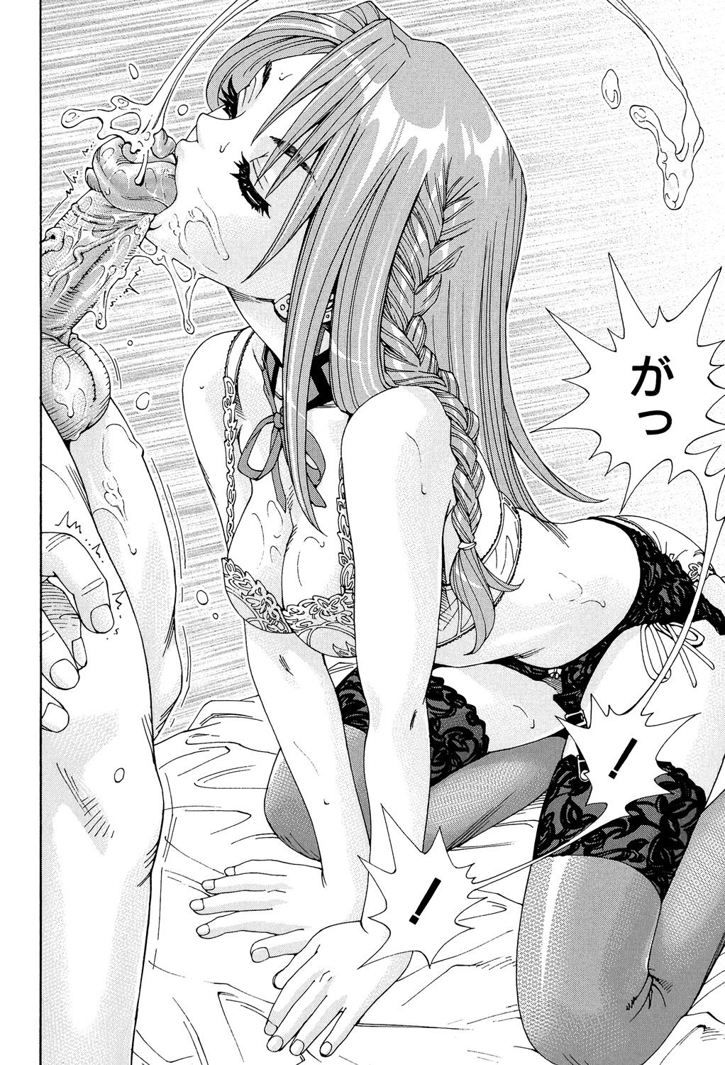 Stretta - Page 139