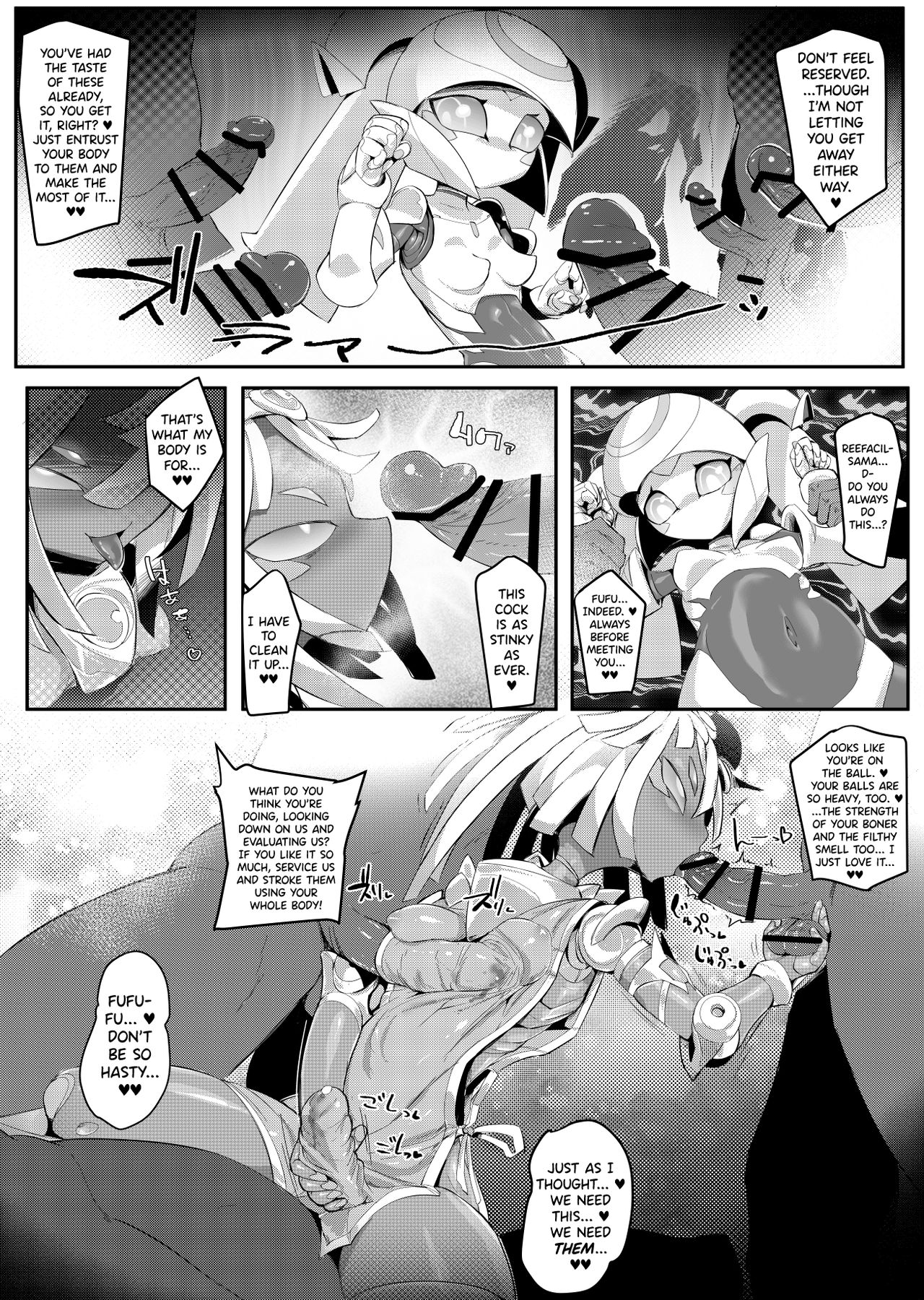 Please Knock Me Up - Page 28