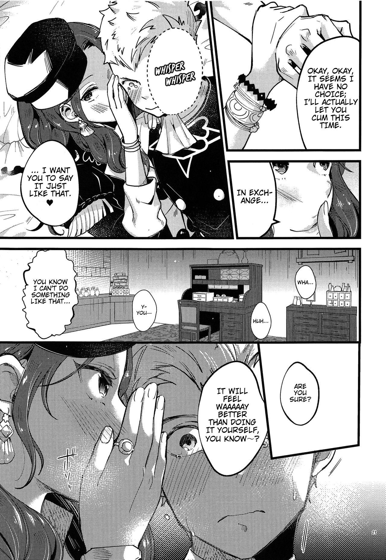 Utahime-sama wa Ijimekko - Page 20