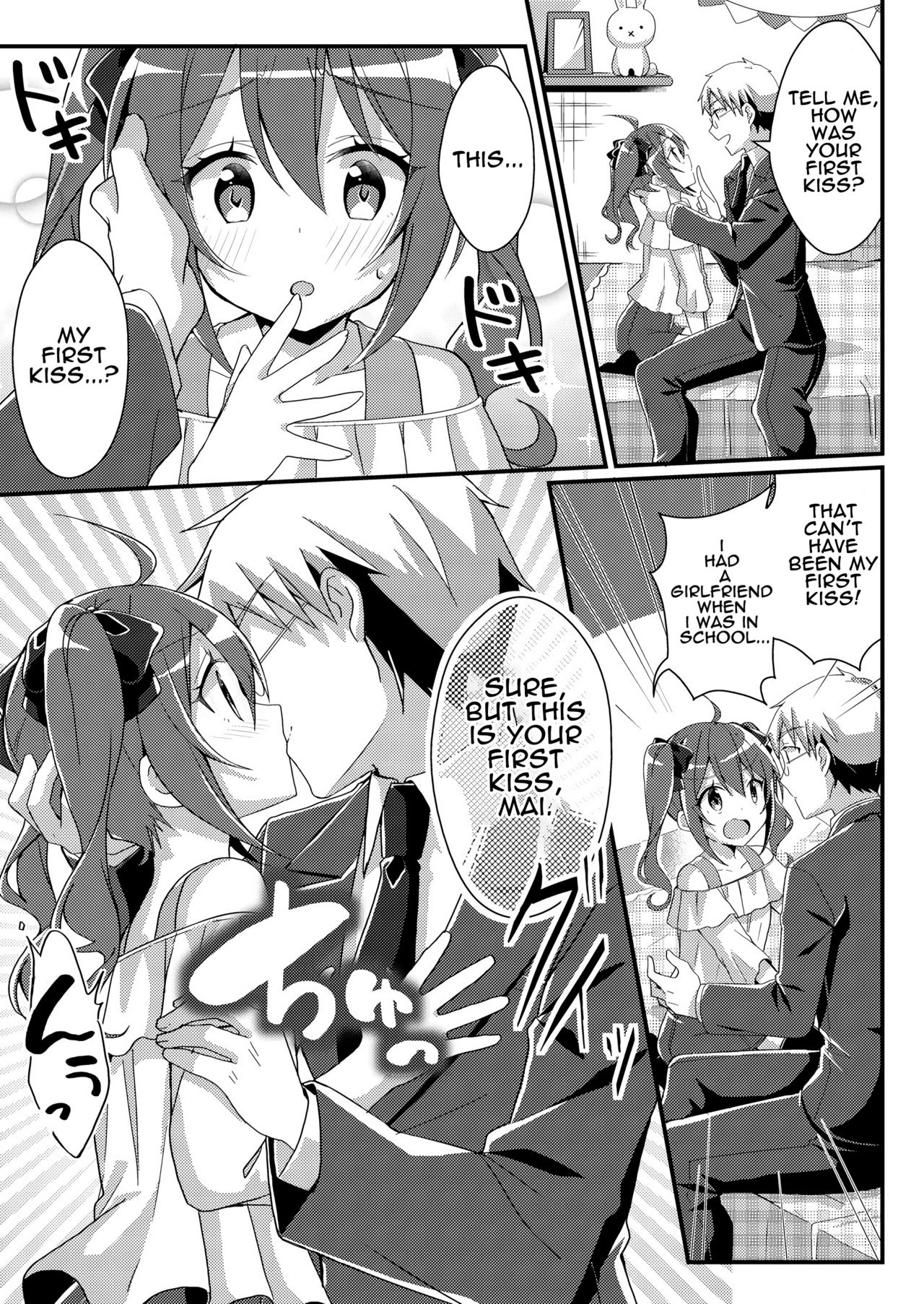 Toshiue e no Doukei - Page 11