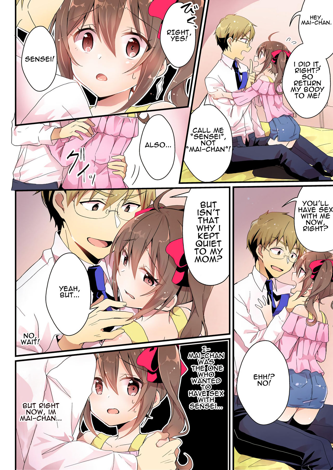 Toshiue e no Doukei - Page 20