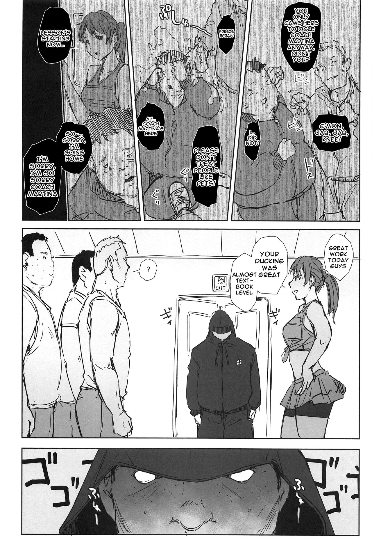 Preview page 5