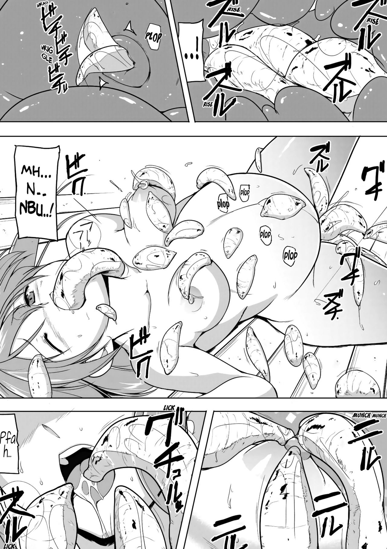 Shunkan Ch. 5 - Page 20