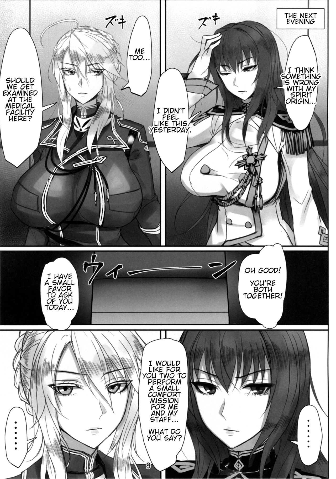 Preview page 8