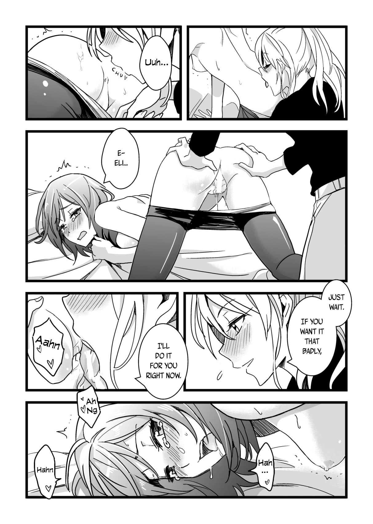 Kaito Carnival Night - Page 12