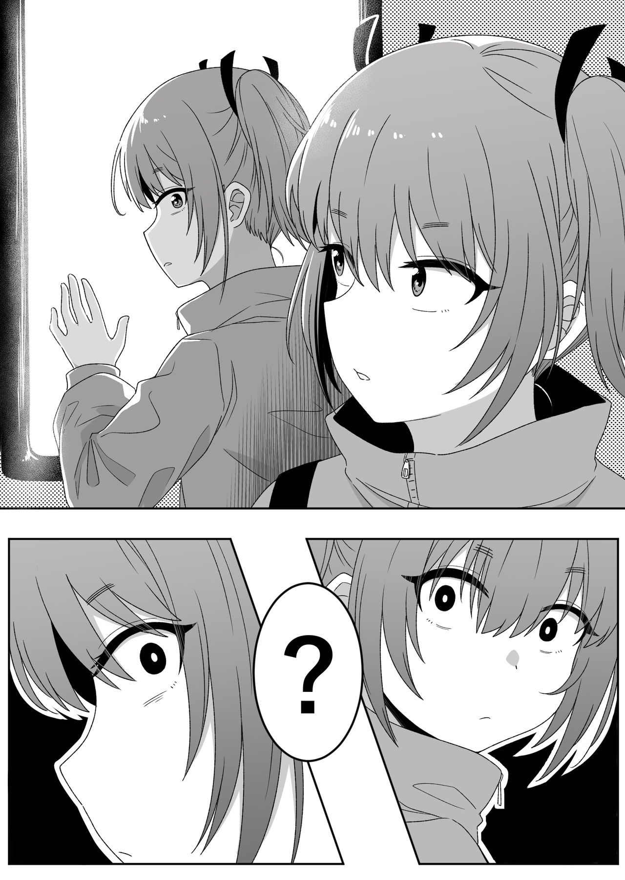 Mirror Collection 4 - Page 12