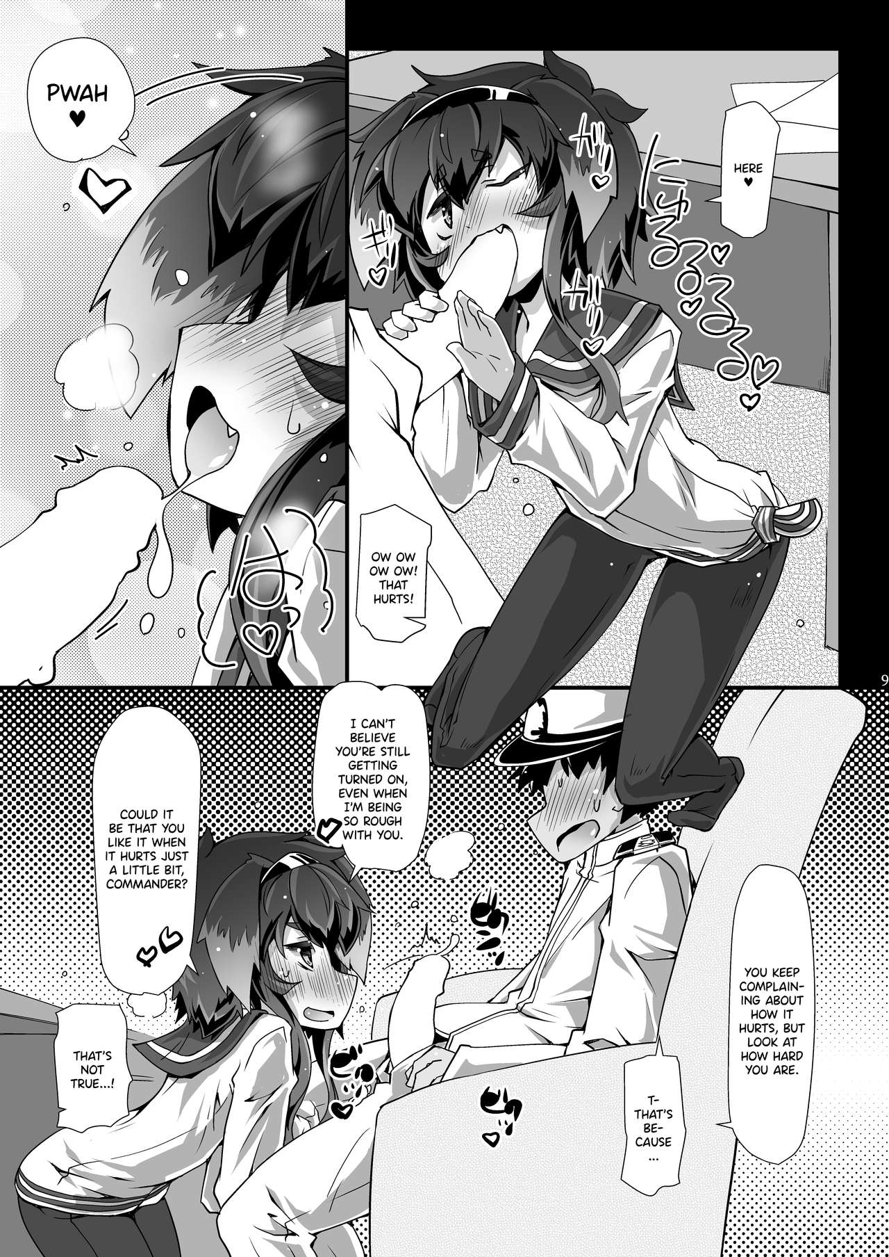 TOKI LOVE MISCHIEF - Page 9