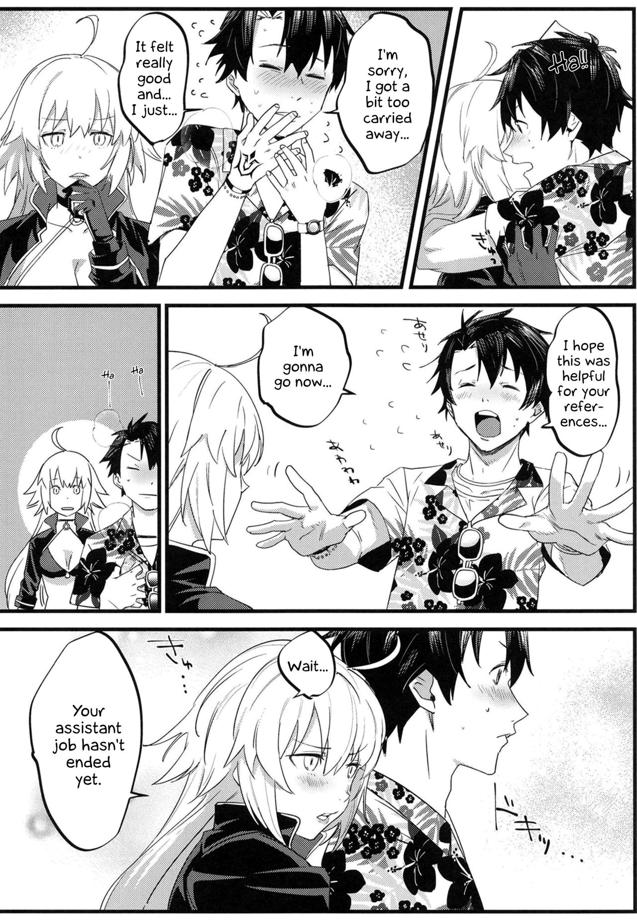 Jeanne Senyou Assistant - Page 16