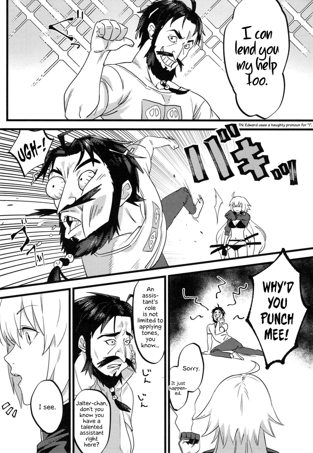 Jeanne Senyou Assistant - Page 5